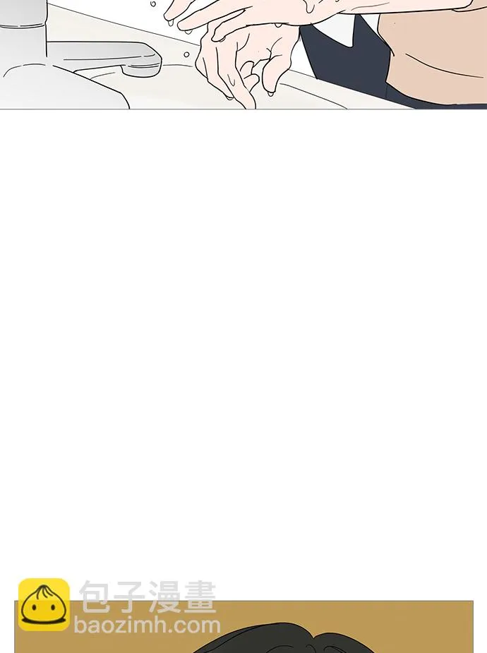 第10话 第49页
