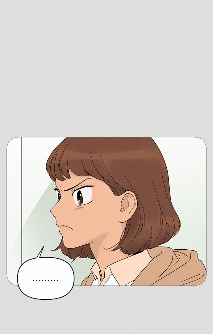 第11话 第27页