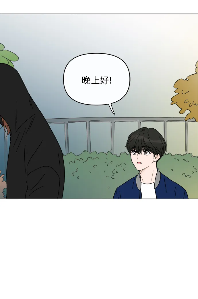 第11话 第35页