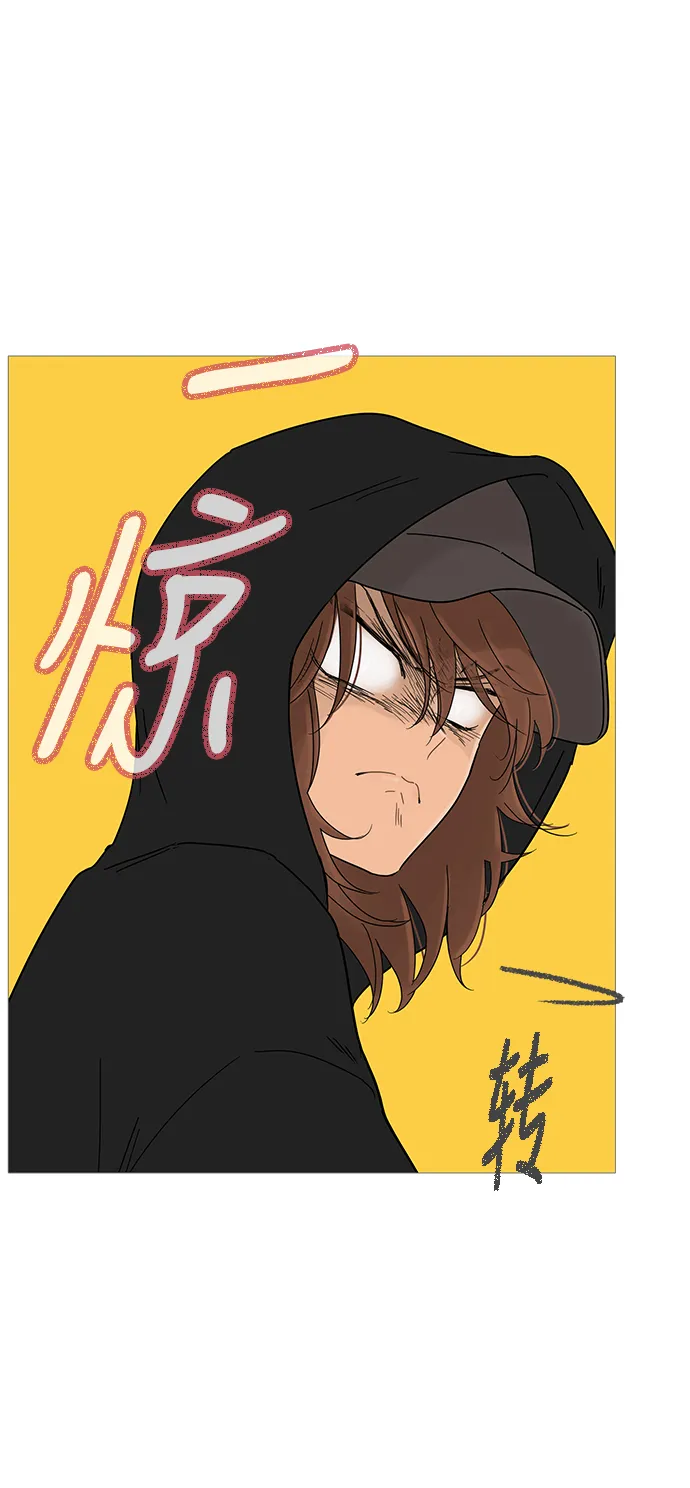 第11话 第36页