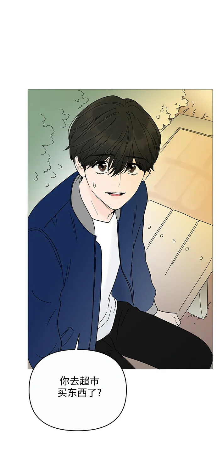 第11话 第37页