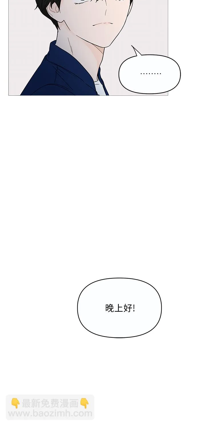 第11话 第50页