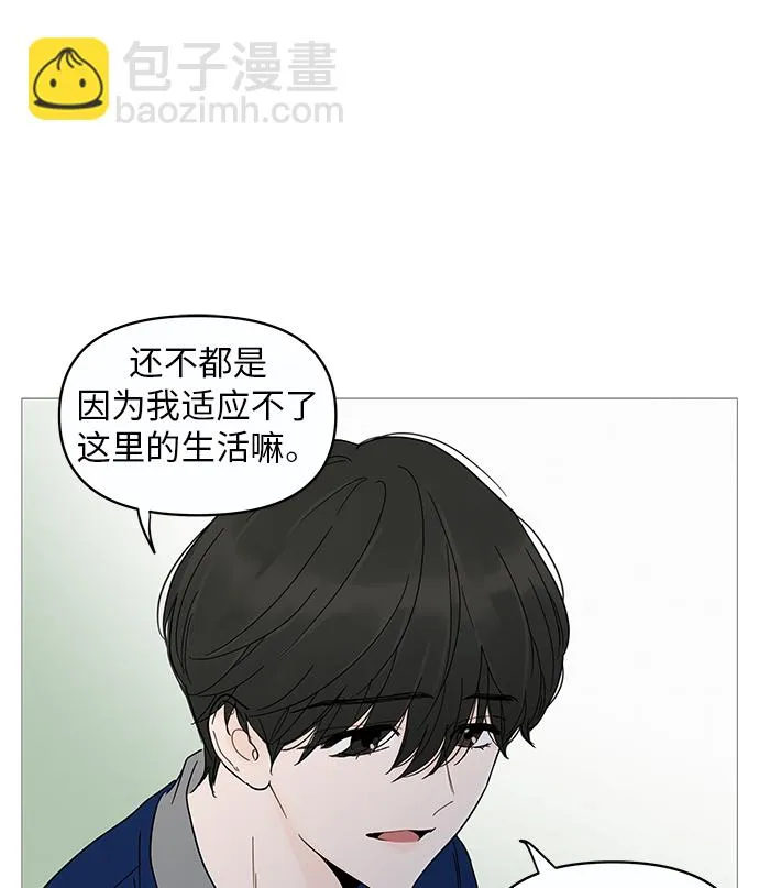 第11话 第56页