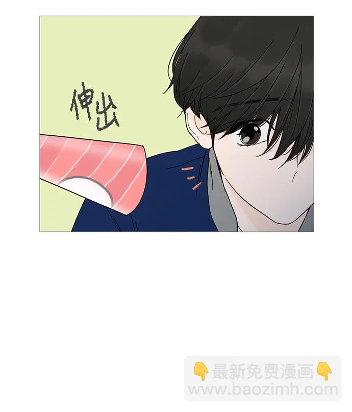 第11话 第58页