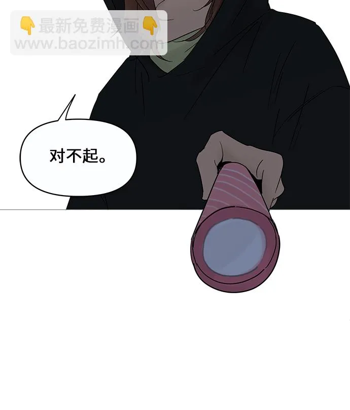 第11话 第60页