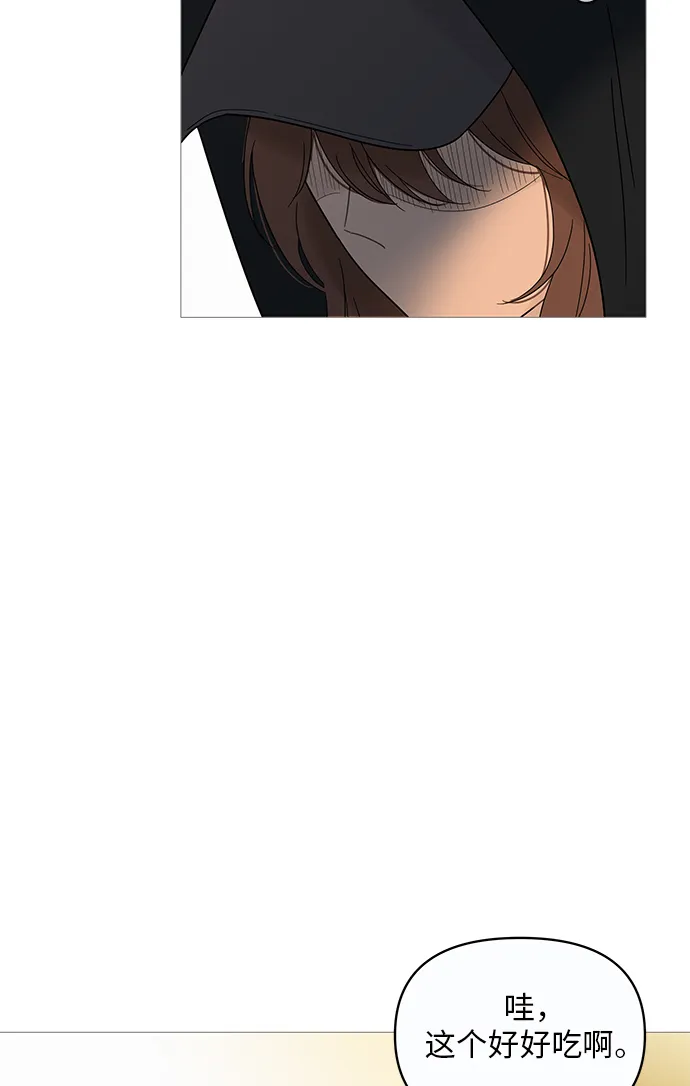 第11话 第64页