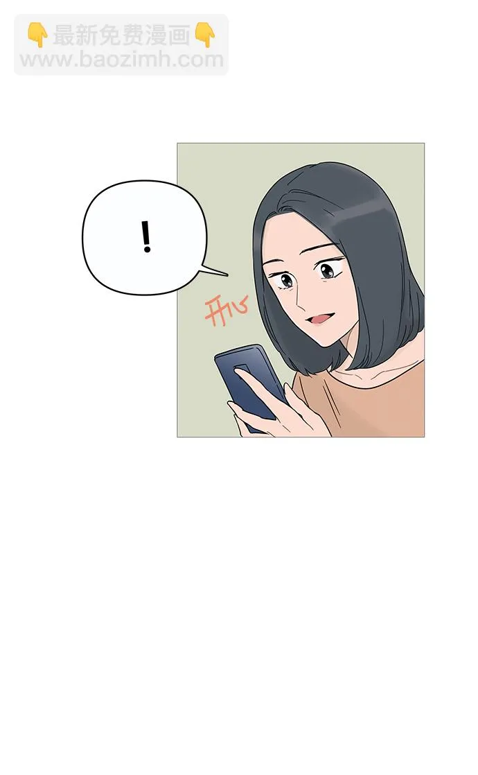 第12话 第16页