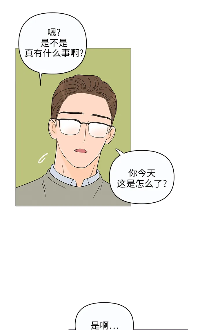第12话 第58页