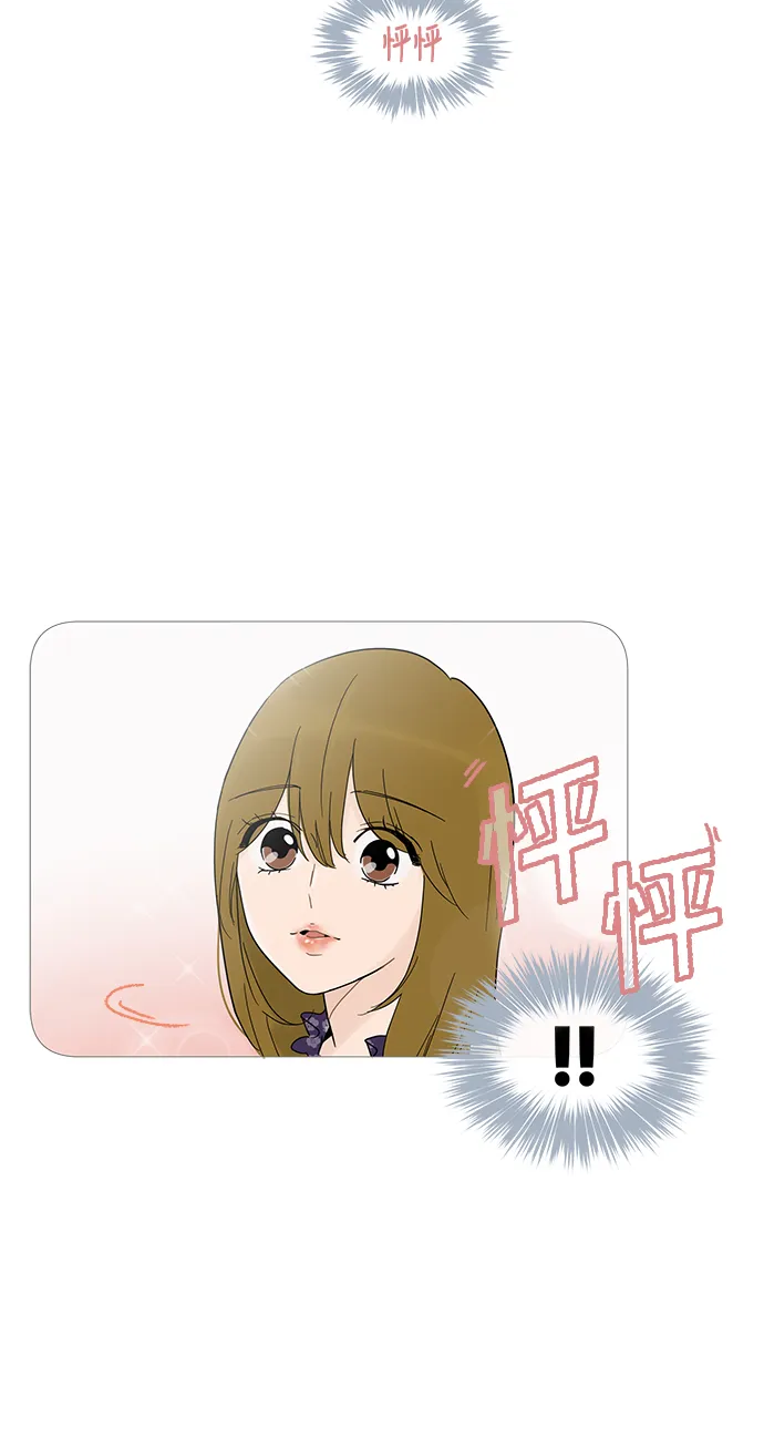 第13话 第16页