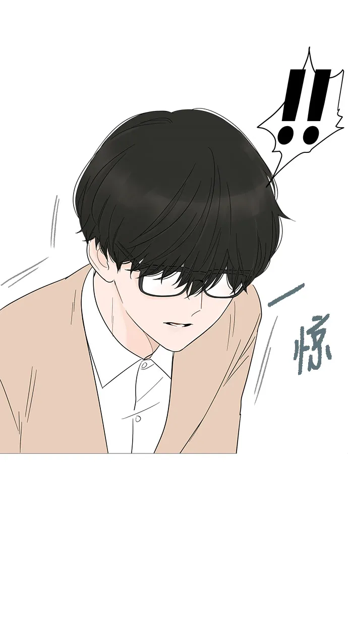 第14话 第37页