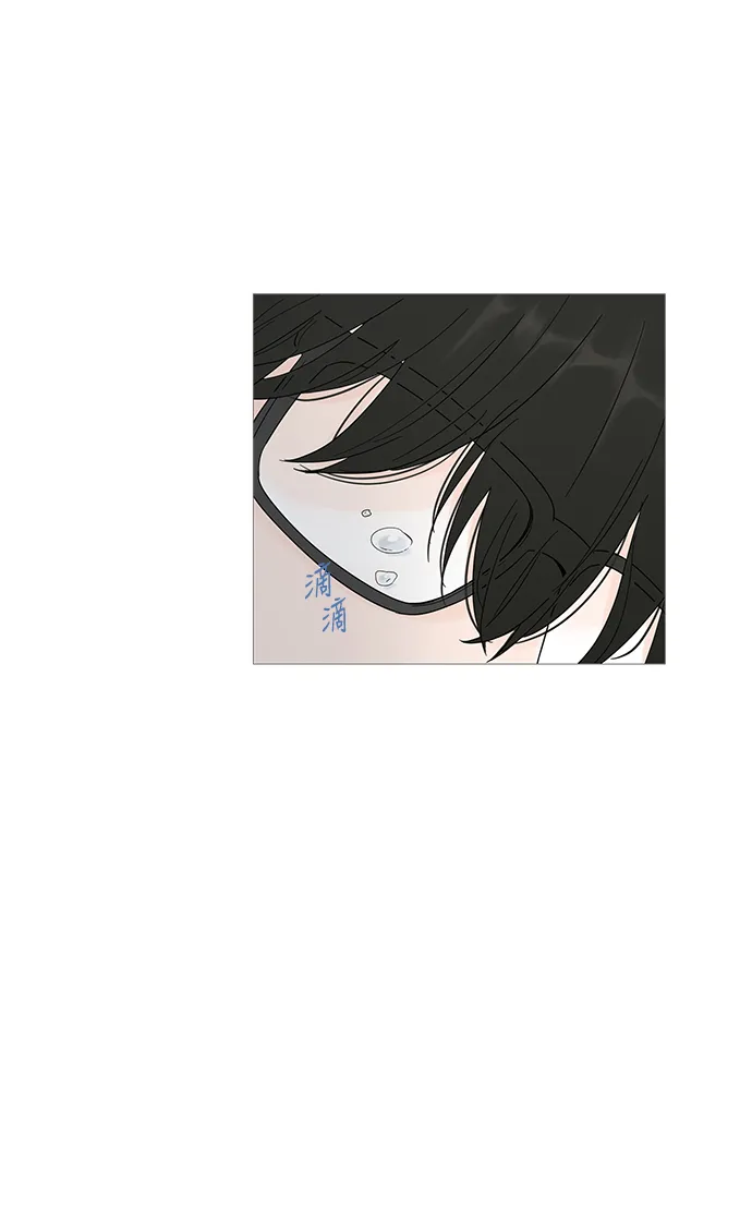 第15话 第9页