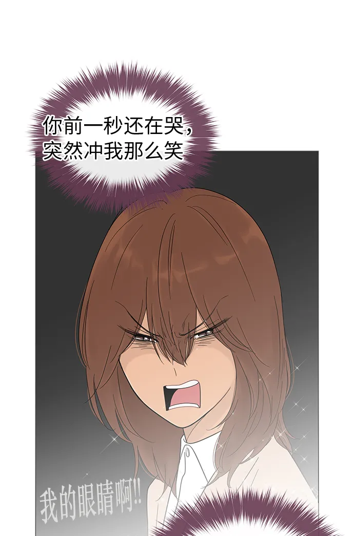 第15话 第25页