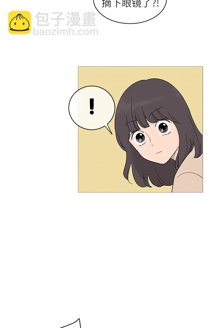 第15话 第28页