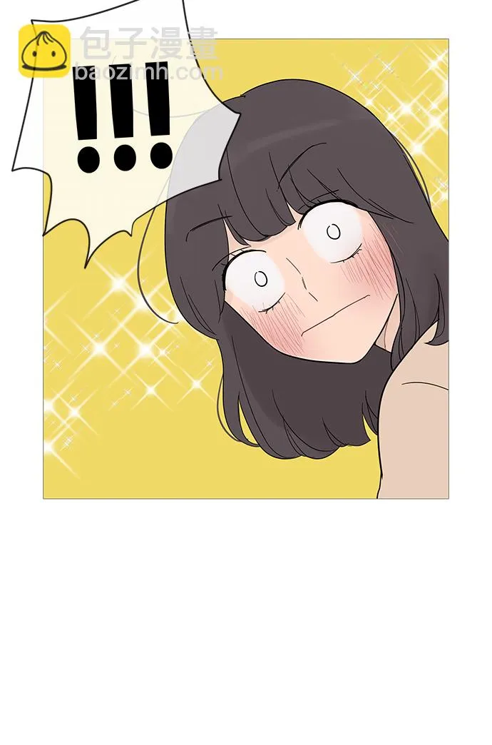第15话 第29页