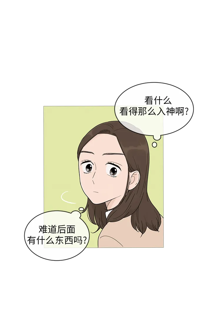 第15话 第37页