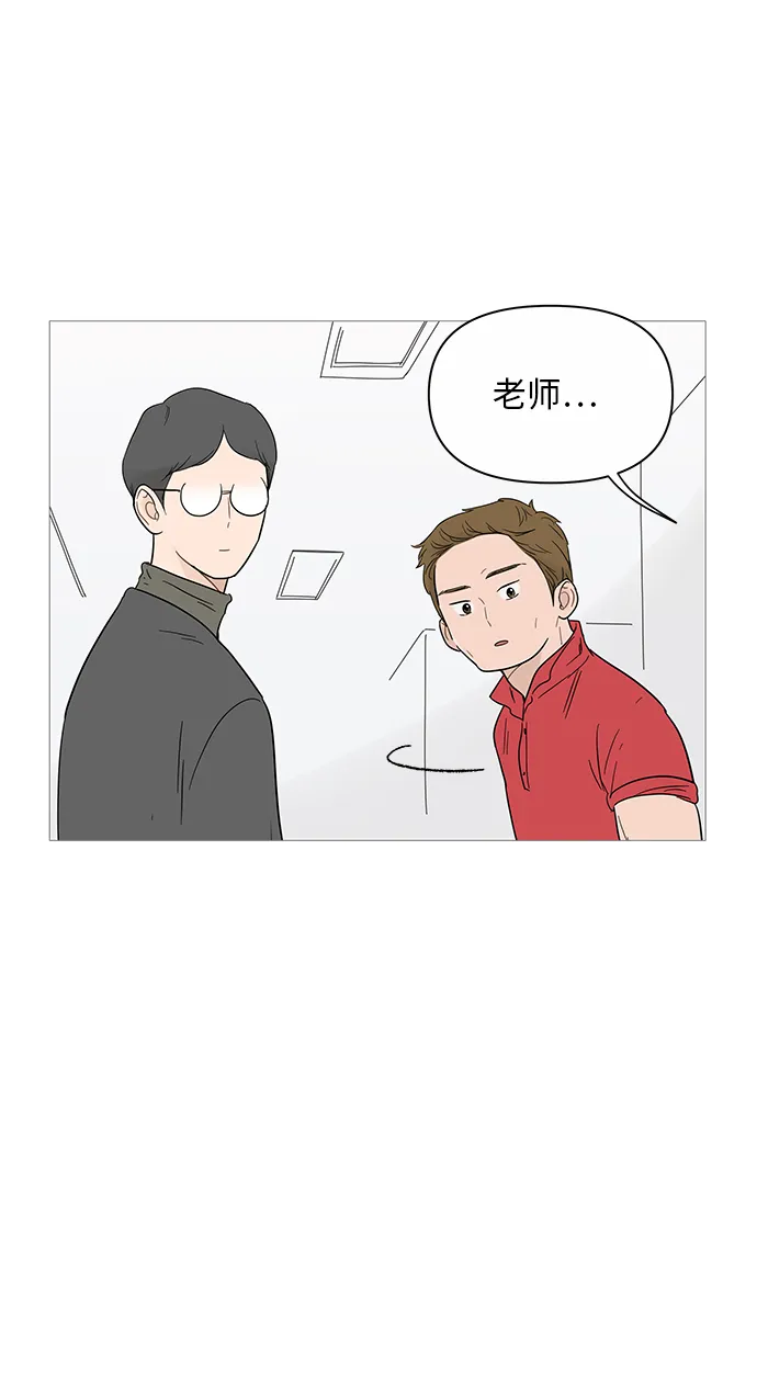 第17话 第15页