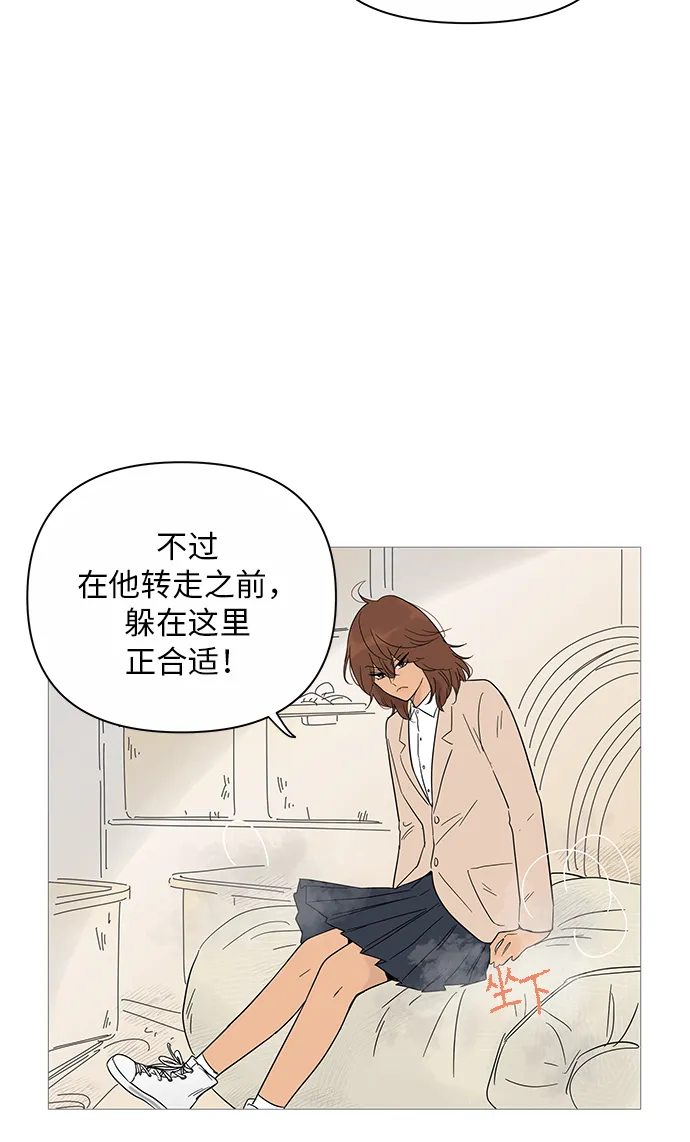 第17话 第22页