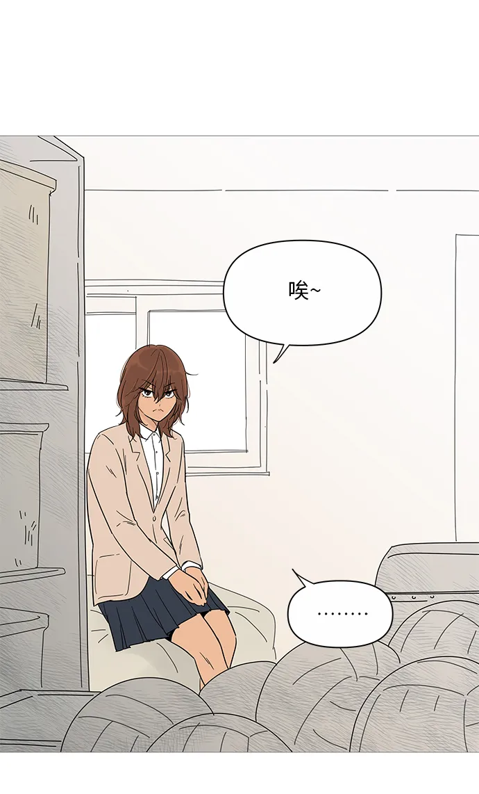 第17话 第24页