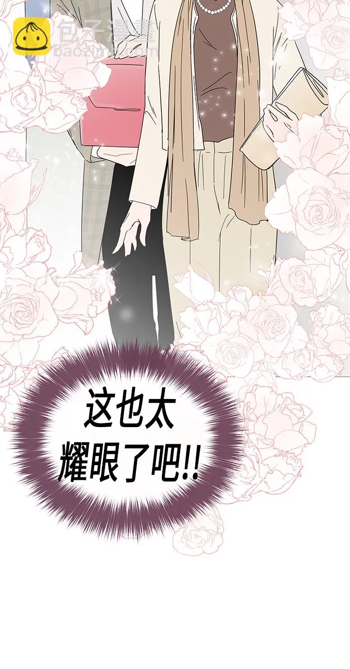 第19话 第20页