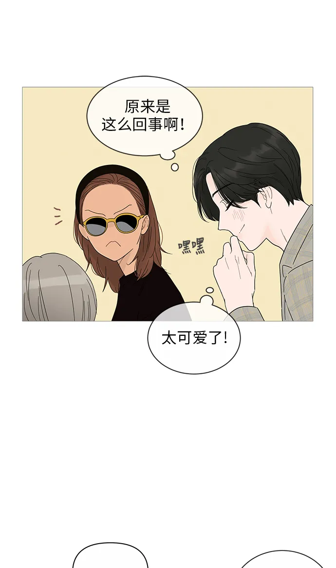 第19话 第25页