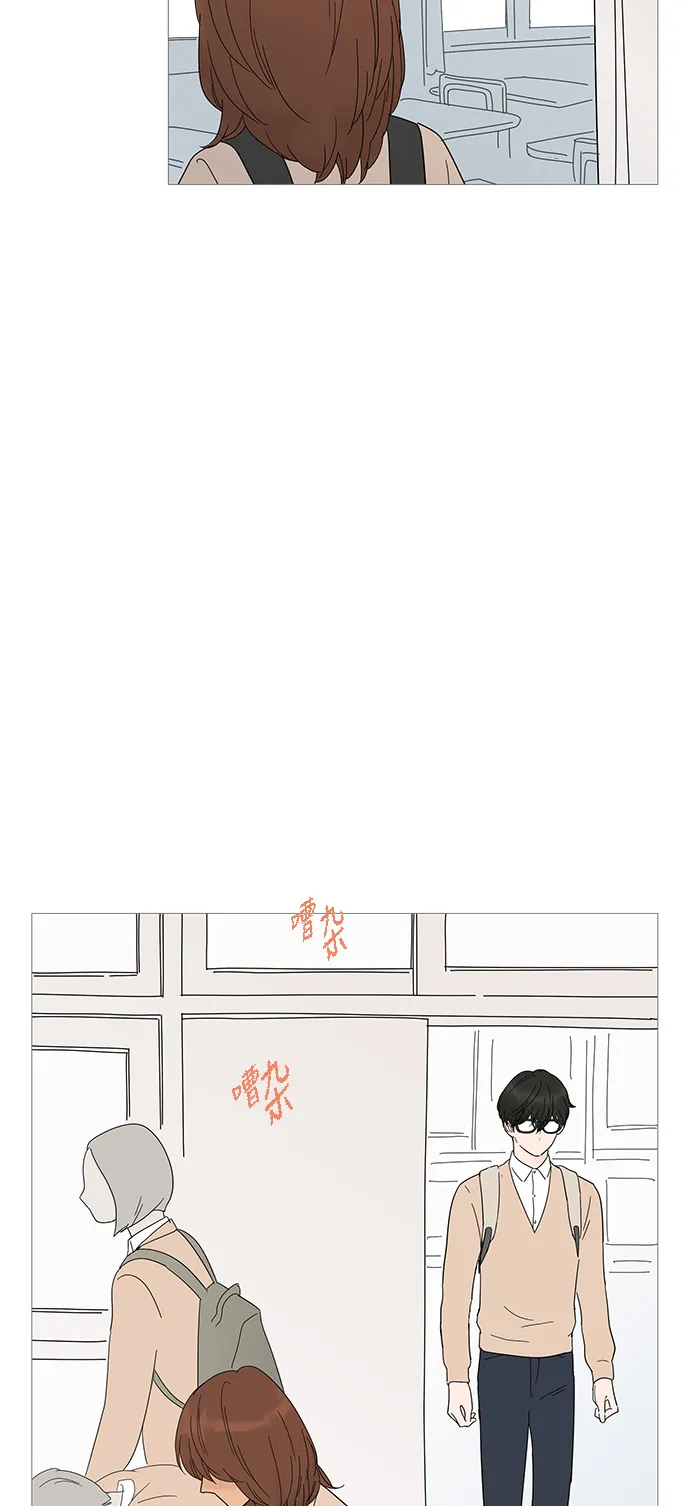 第21话 第9页