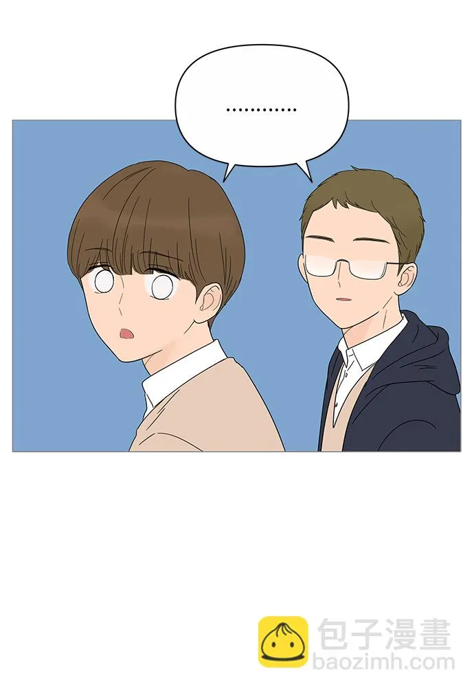 第23话 第31页