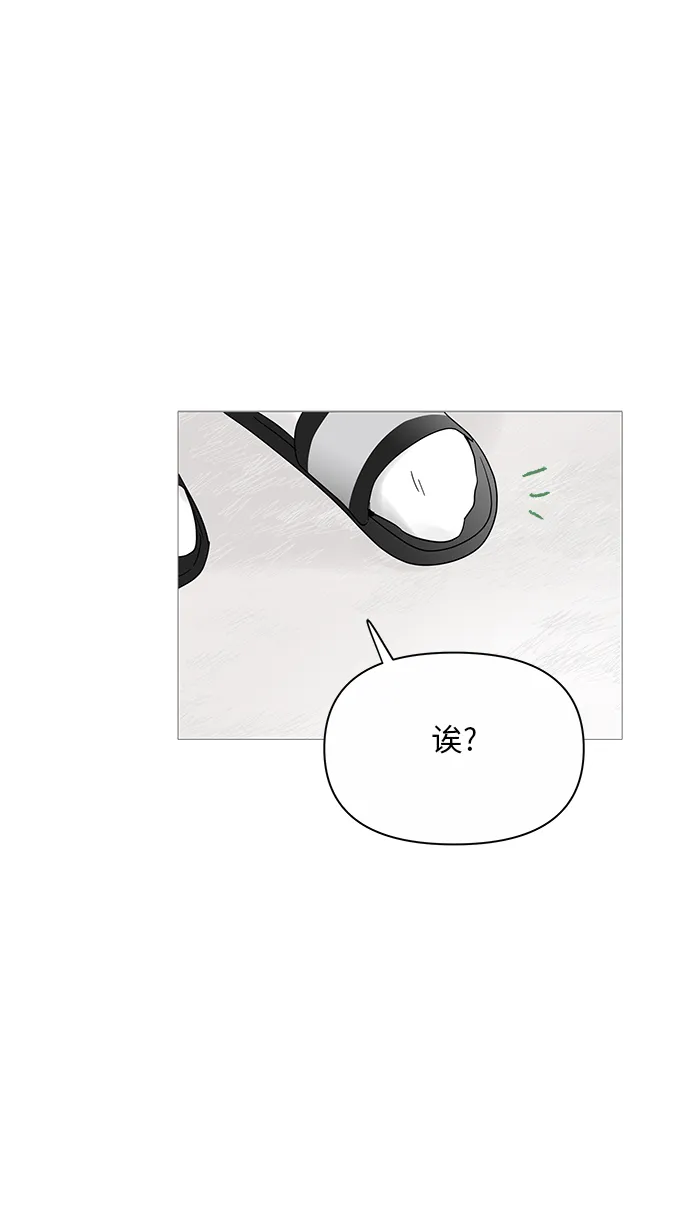 第24话 第18页