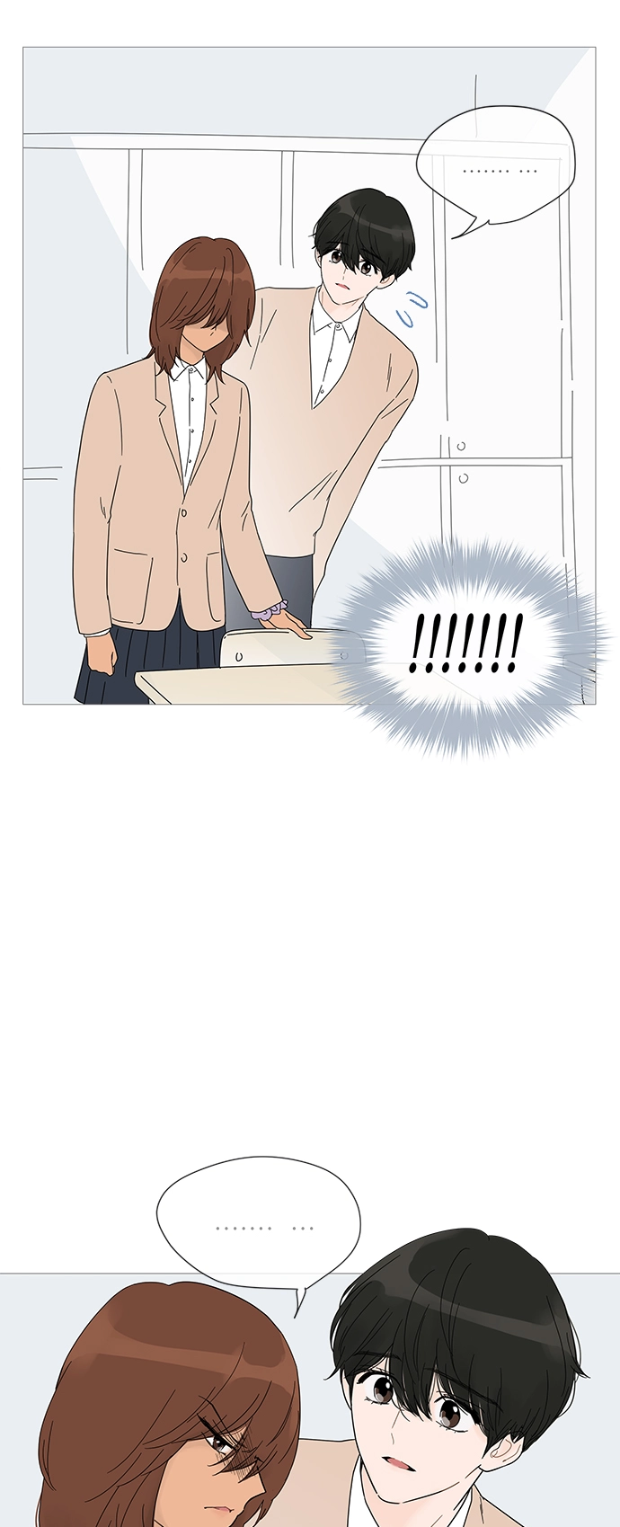 第25话 第27页