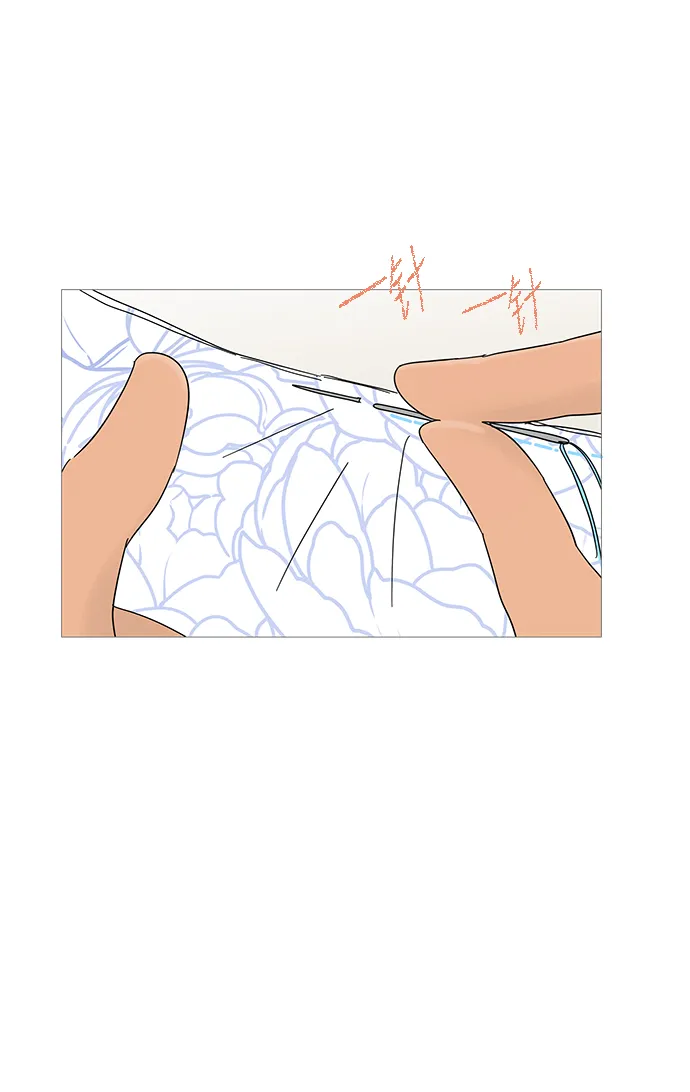 第30话 第36页