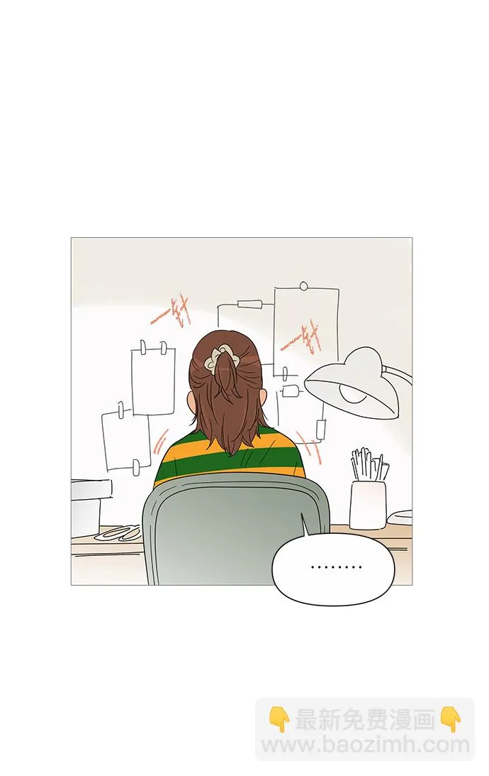 第30话 第38页