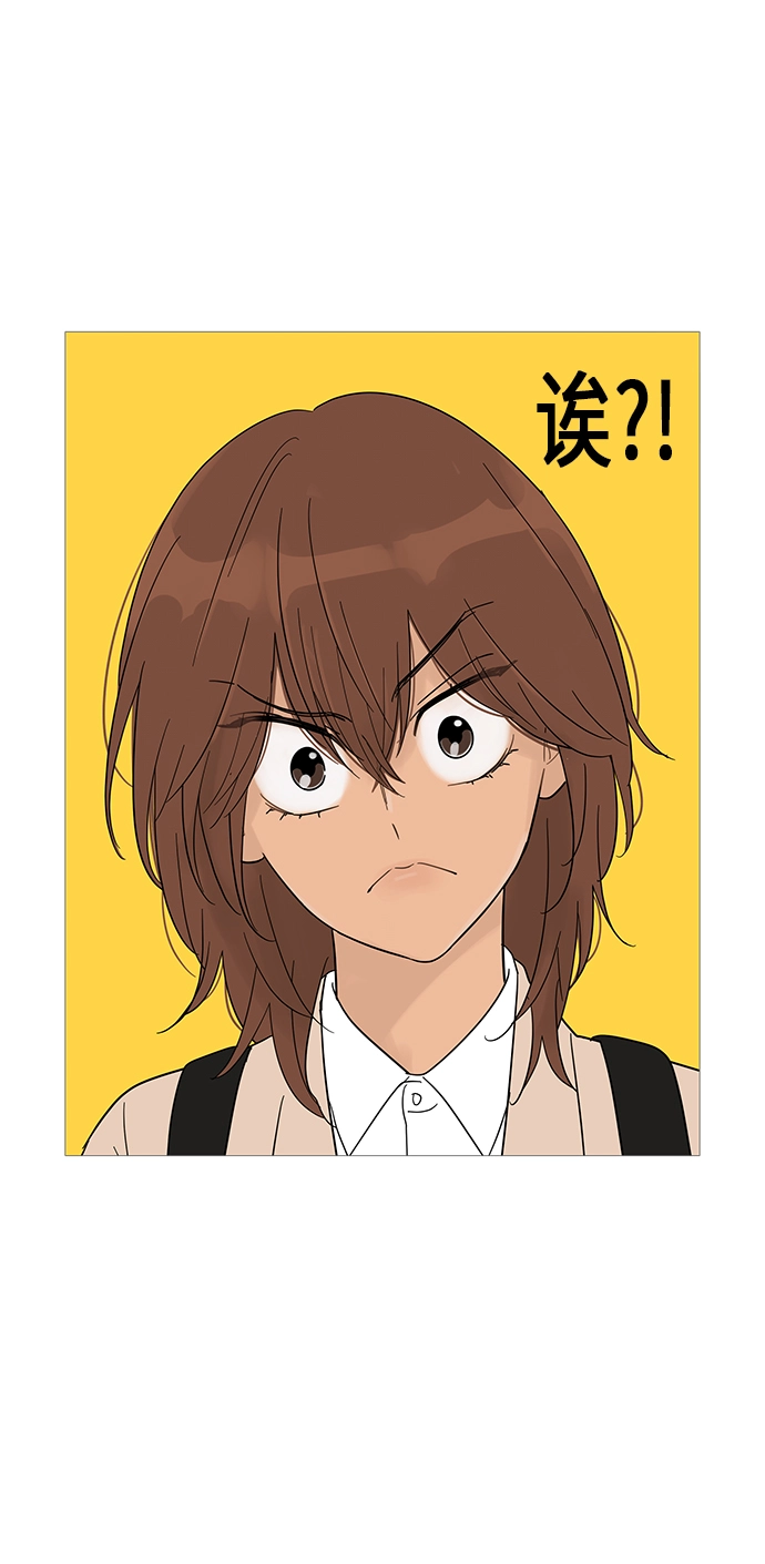 第31话 第12页