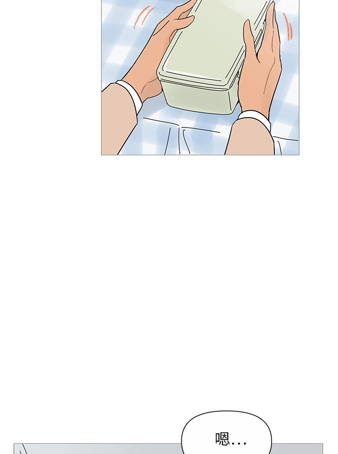第31话 第39页