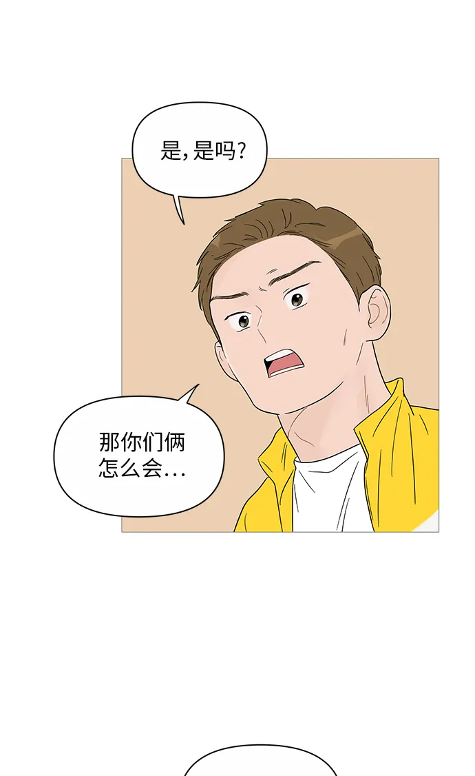 第35话 第27页
