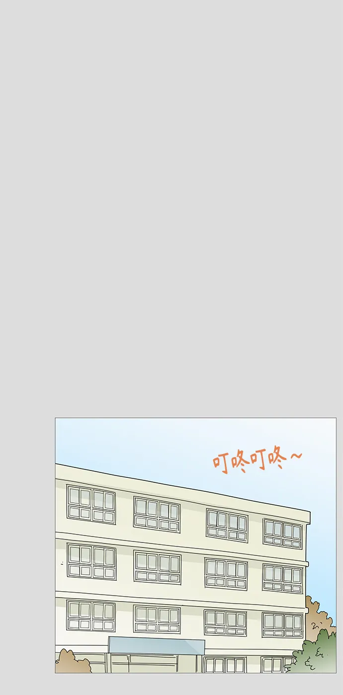 第41话 第1页