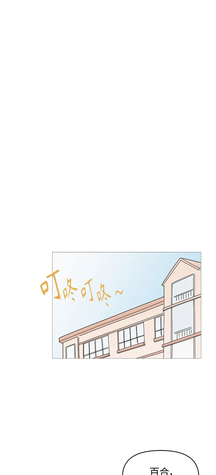 第41话 第40页