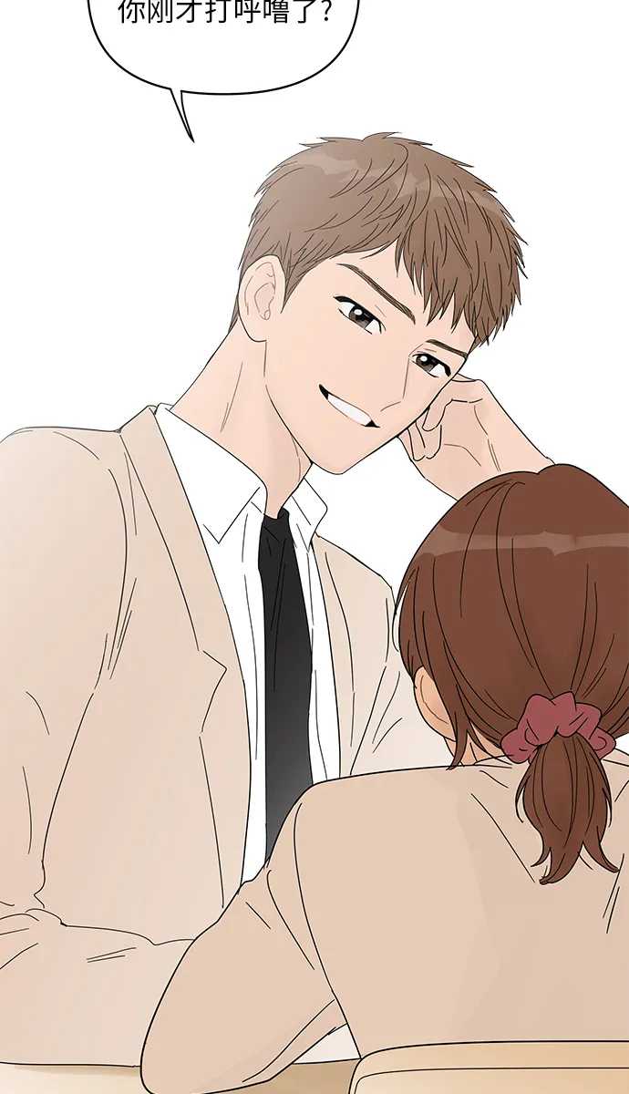 第41话 第46页