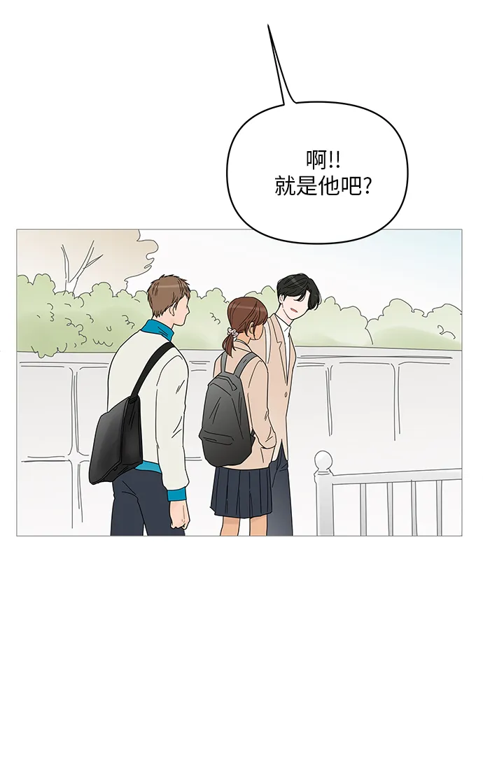 第43话 第28页