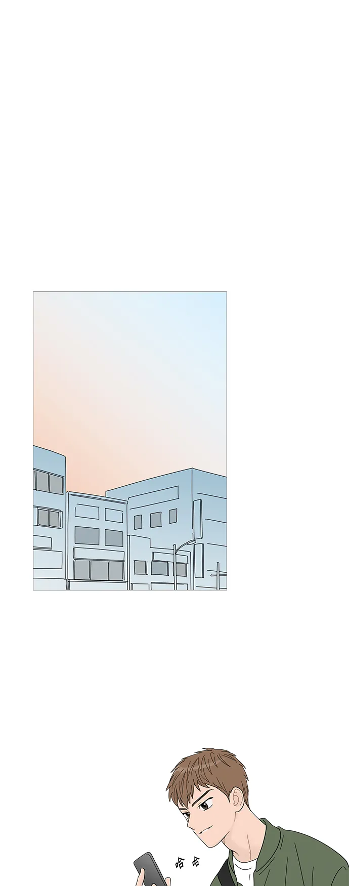 第48话 第41页