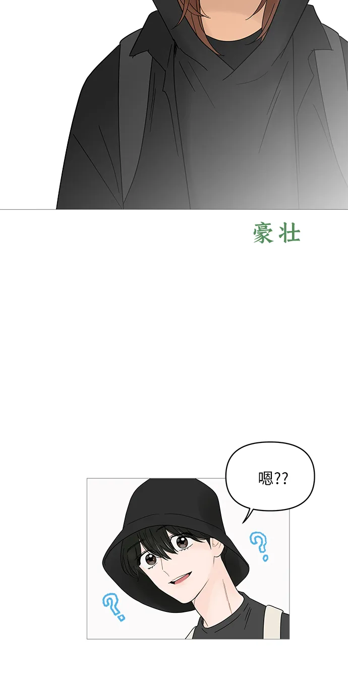 第51话 第16页