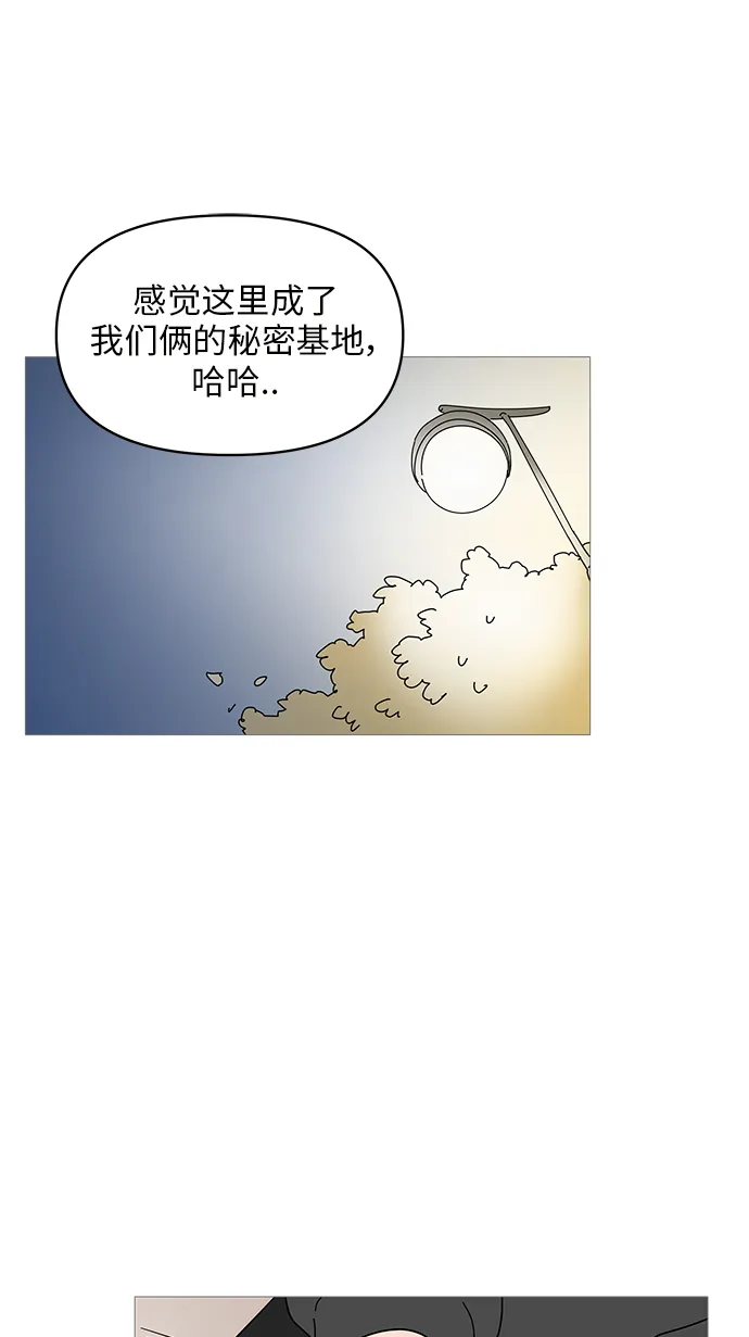 第51话 第19页