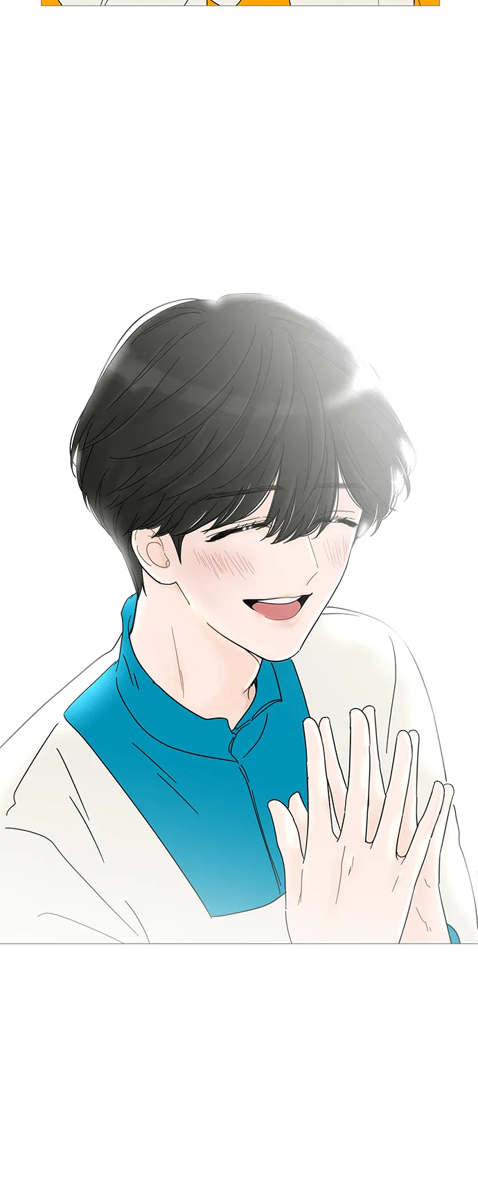 第51话 第44页