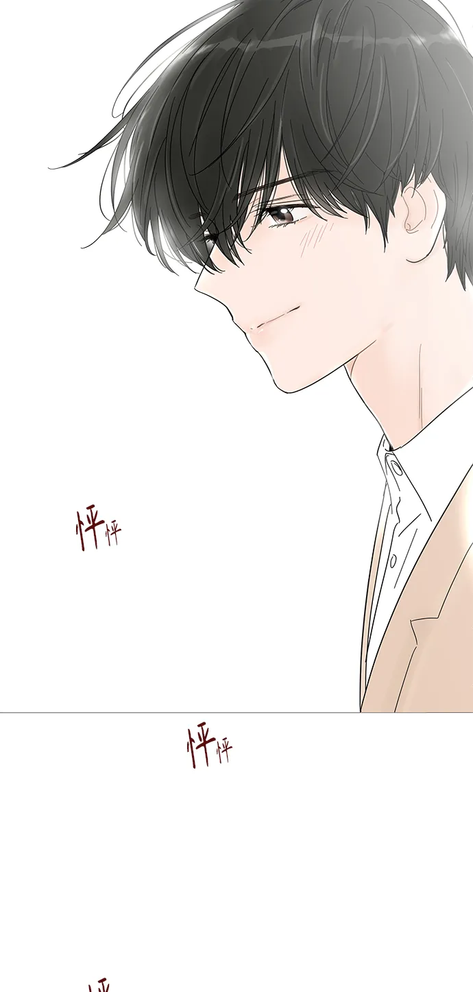 第53话 第2页
