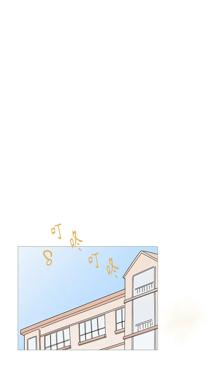 第53话 第19页