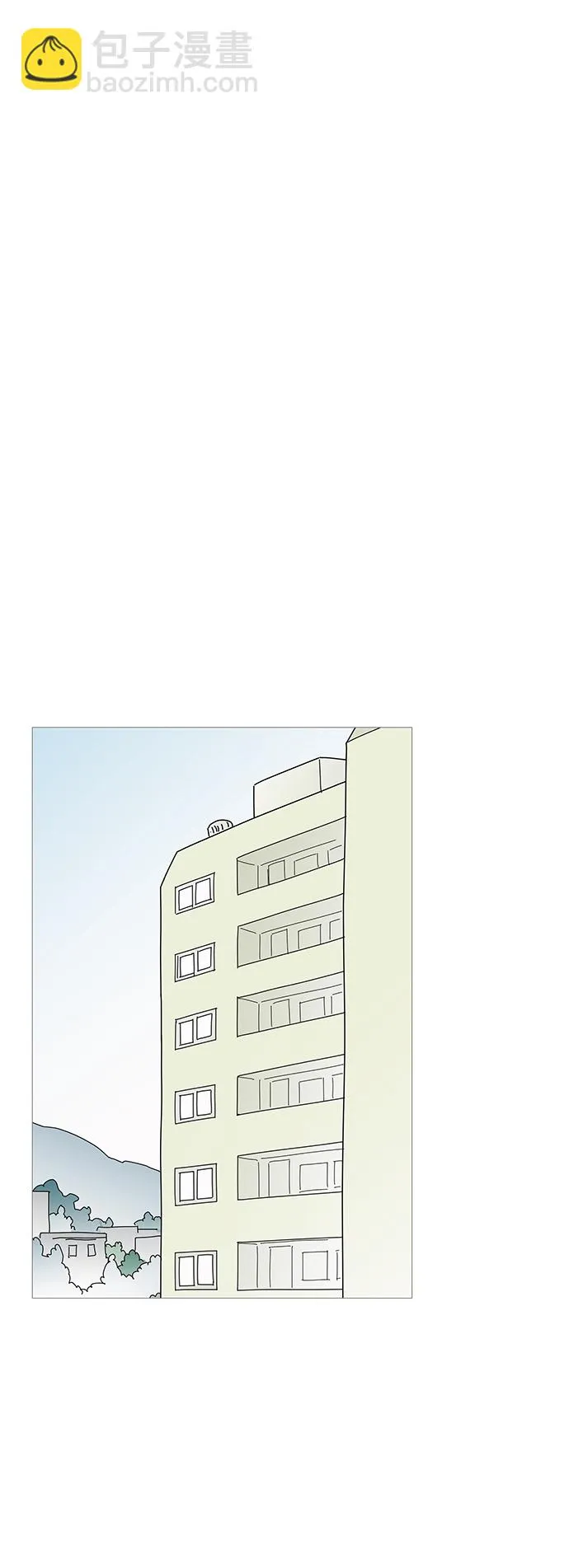 第55话 第21页