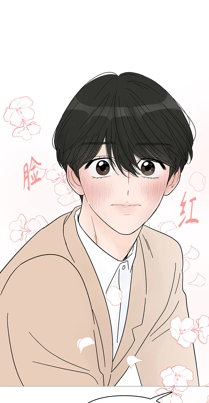 第55话 第41页