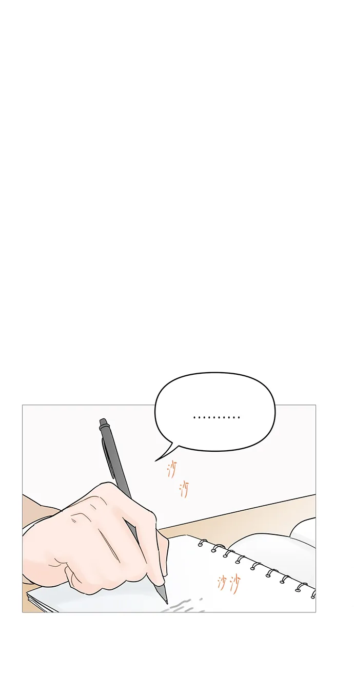 第56话 第1页