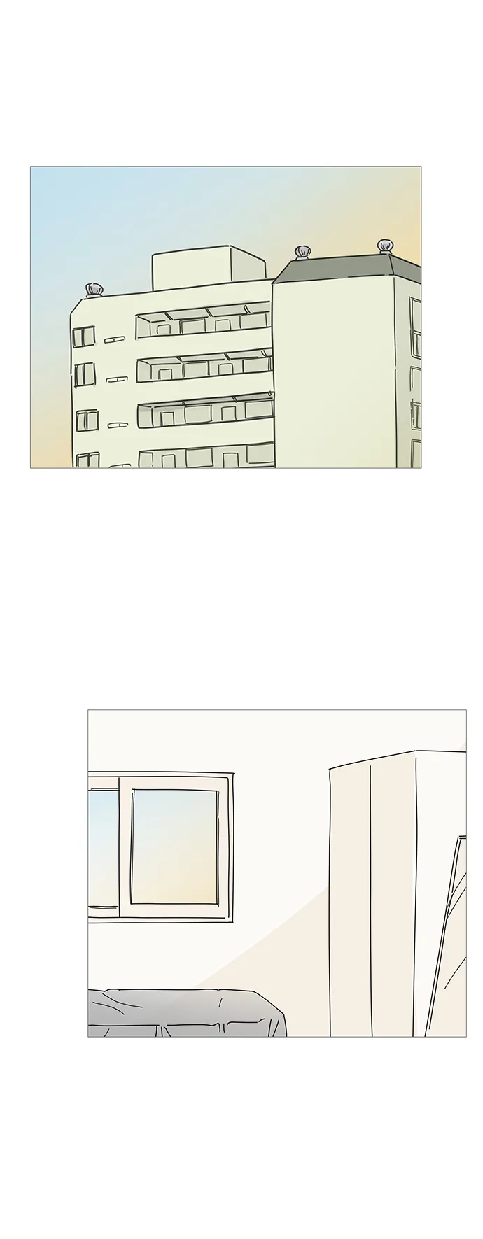 第57话 第31页