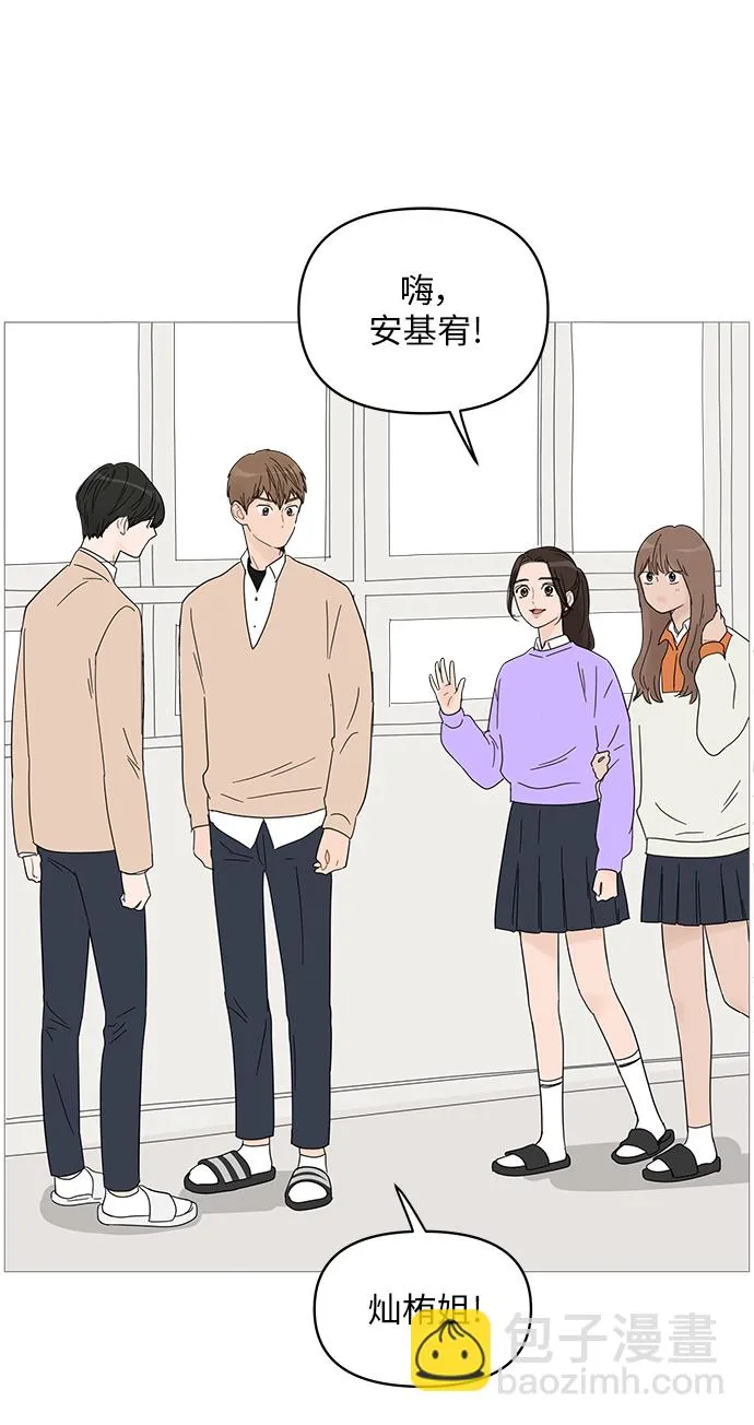 第59话 第22页