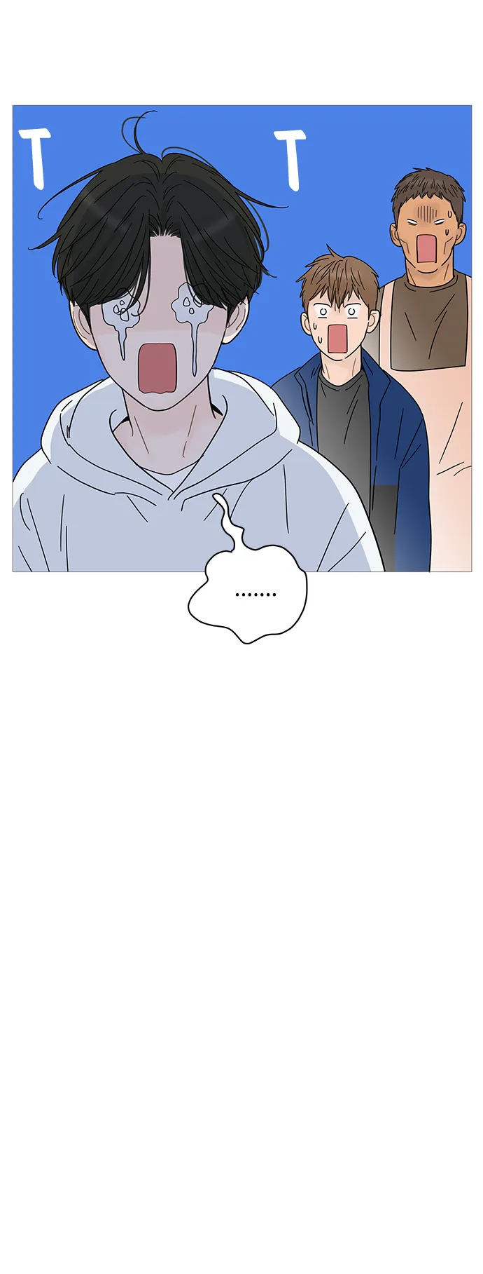 第66话 第23页