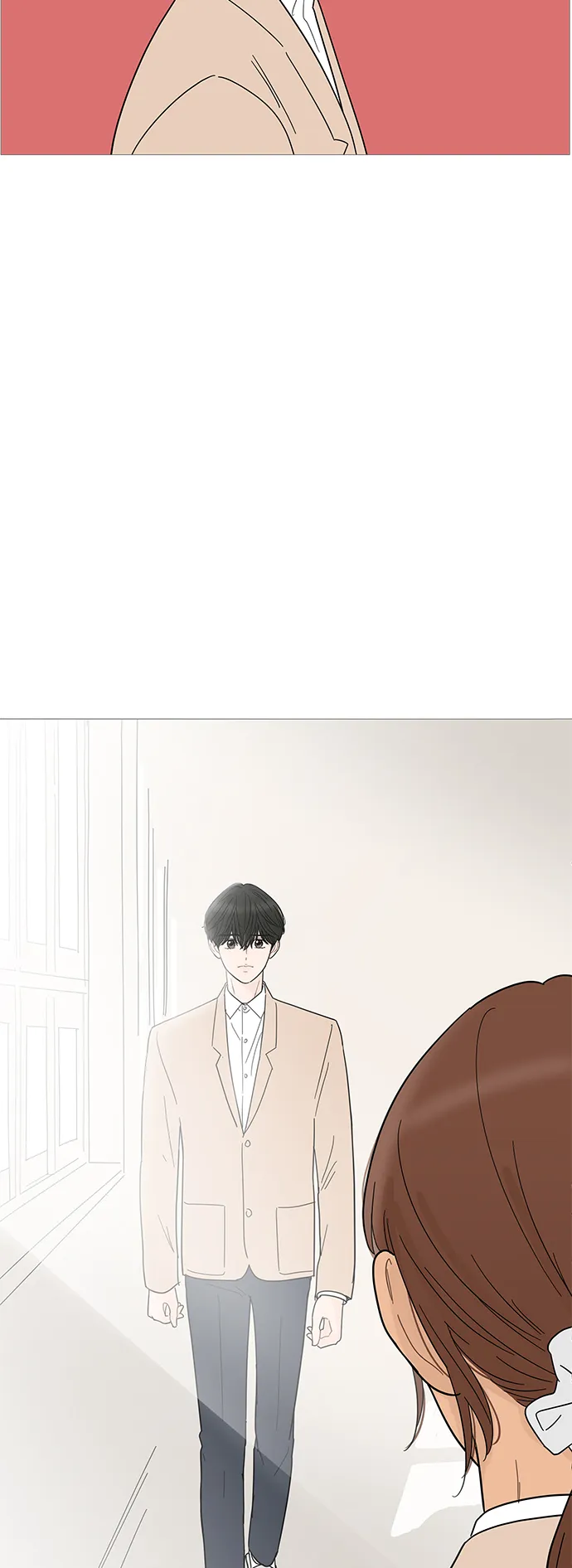 第71话 第9页